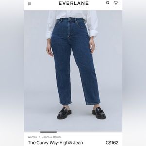 EVERLANE | The Way High Curvy Jean - 29 Regular - Vintage Indigo